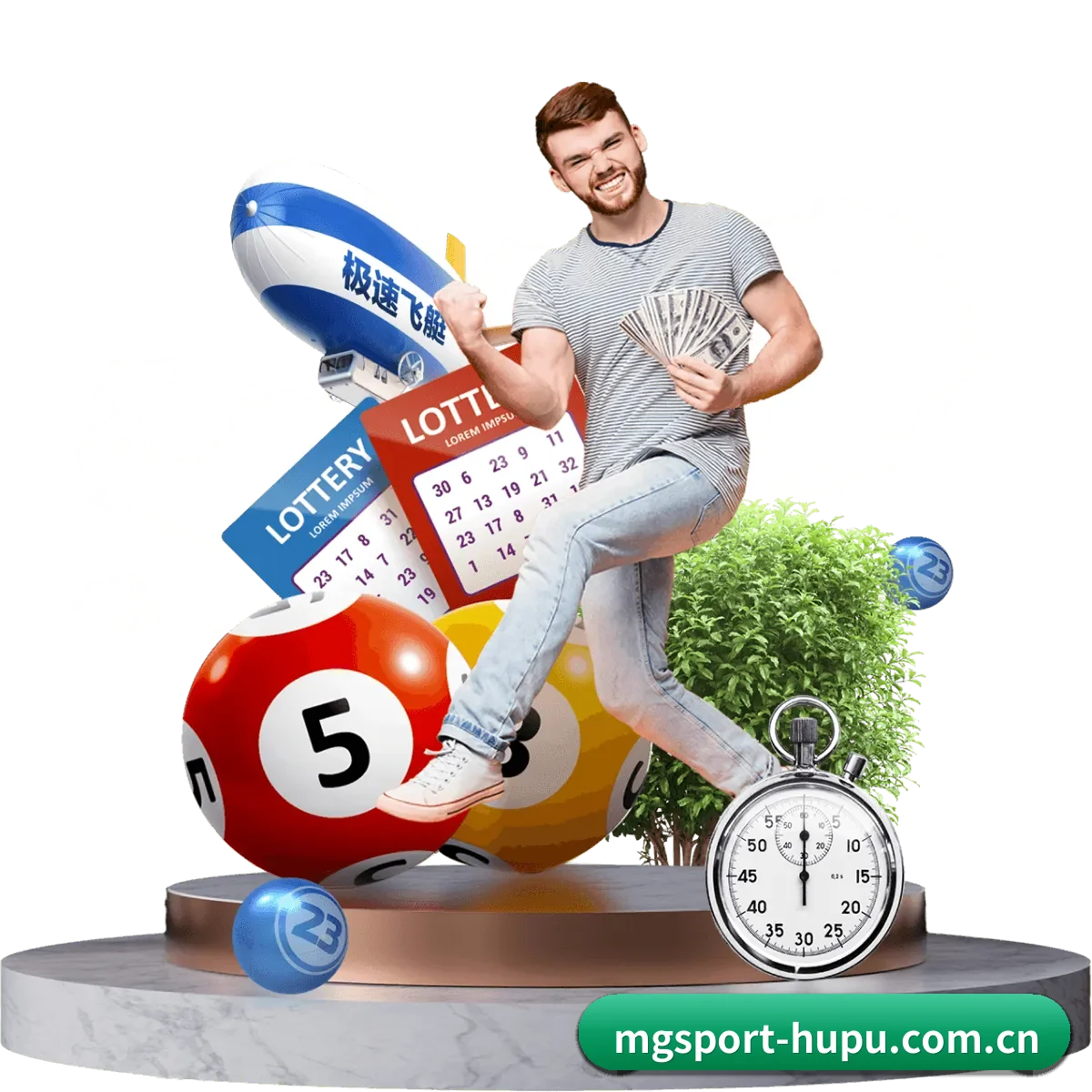 满冠体育 APP(mgsport)